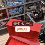 수빈,태용,<b>우지</b>가 본 논란 애니 수준