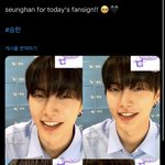 와 승한 실시간 ㅋㅋㅋㅋ