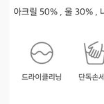 옷잘<b>알</b>들 <b>한</b>번씩만 들어와줘 ㅠㅠ