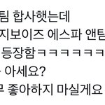 제<b>베원</b> 저희를 아세요..?