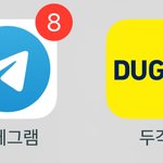 [드루와] 고3 폰 <b>어플</b> 특