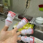 울엄마 김장하고 요구르트 <b>수육</b> 삶다가ㅋㅋㅋㅋㅋㅋㅋ
