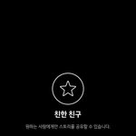 ㅇㅇ