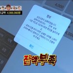 [댓글부탁해] 화장할 때 <b>하이</b>라이터 쓰는 사람