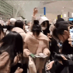 아이린 <b>성질</b> 많이 죽었나봐