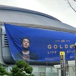 [<b>방탄소년단</b>] 내배야!!!