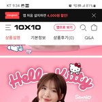 [댓글부탁해] 20<b>대중</b>반이 이런 가방 메는거 뭔 생각 듦