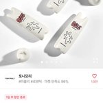 얘<b>드랑</b> 이 픽서 어떰