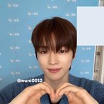 이와중에 라이즈 영통 <b>팬</b>싸 성찬 원빈 <b>은</b><b>석</b>