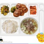 [군대] 다들 <b>저녁</b> 맛난 거 먹어
