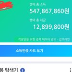 이정도면 <b>평타</b>는 치겠지요