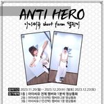 중소 걸그룹의 틱톡 챌린지 ㄷㄷㄷ