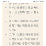 <b>토실</b>이