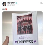 인가가요 양정원 고양이 모에화 진심이다