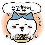 [꼭조언부탁] 엄마한테 얘기할까