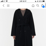 이거 무신사에서 코트 <b>사본</b>사람