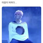 [댓글부탁해] 쌍수 <b>상담</b> 임영웅 사진 들고 갈 건데