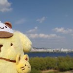 근데 귀엽게 예쁘면