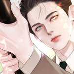 네웹 울빌 보는사람