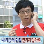 [댓글부탁해] 한국지리vs 세계지리 선택 좀
