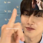 [댓글부탁해] 라이즈 승한 이거 어<b>제야</b>?