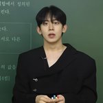 [드루와] 카이스트 공대 <b>수학쌤</b> ㅈㄴ 잘생겼노