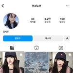 이 사람 중국인 사진 보정해서 자기인 척 하는 거 존웃