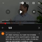 [드루와] ㅇㄱㄹㅇ인듯 <b>질투</b>하는 사람 특ㅋㅋ