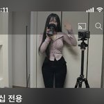 얘들아 이거 <b>골반</b>뽕임?