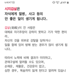 <b>토실</b>아 애기 낳지 말까