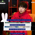 아이린 솔로를 듣고 싶다는 <b>음악</b>평론가