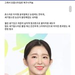 지하철에 오메가남 2명 <b>발현</b>