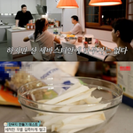 장사천재 백사장2가 파는 김밥 수준