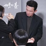 <b>확실</b>하게 팬서비스하는 배우