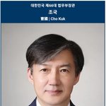 마누라와 자식만 빼고 다 바꿔라 (8)
