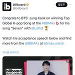 [군대] 정국이 <b>상</b>탔네