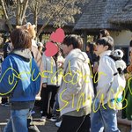 [TXT] 흐앙 애기들 푸공주 보러간거봐