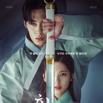 드라마 '<b>환혼</b>'을 본 사람들이 생각보다 잘 모르는 것