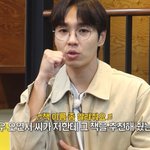 방송에서 팬과 <b>자만추</b>한 카리나