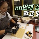 김밥 때문에 <b>멘붕</b> 온 소녀시대 유리