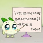 영어발음 미국식이랑 <b>영국</b>식중에 뭐가더 좋음??