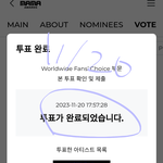 [<b>방탄소년단</b>] ㅌㅍㅇㅈ