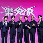 스트레이키즈가 쐈다…<b>JYP</b> 빌보드 호재에 주가 '훈풍'