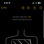 [이것좀봐줘] 나 너무 살 빼고 싶어서 고민이야