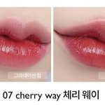 이 틴트 무슨 <b>톤이얌</b>