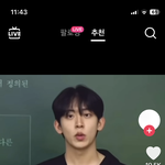 나 이 <b>영상</b> 하루에 10번 이상<b>봄</b>