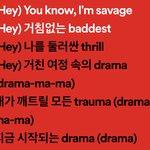 <b>드라마</b> 마지막 부분 너무 좋음