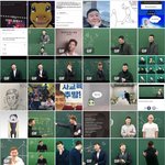 재수하면서 스바 <b>현우</b>진 사진만 겁나 저장했네