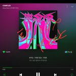 [스키즈] <b>빌보드</b> 핫백 90위!!