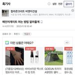 와...<b>수빈</b>